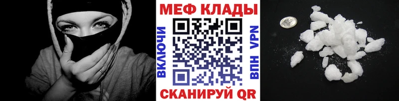 Виды наркотиков купить Сызрань Alpha PVP Гашиш Бошки Шишки Кокаин