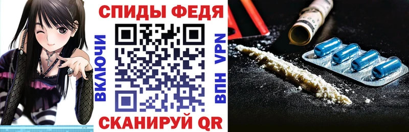 KRAKEN маркетплейс  Сызрань  АМФЕТАМИН 97%  что такое  