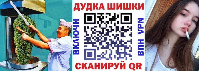 Еда ТГК конопля  KRAKEN ССЫЛКА  Сызрань 