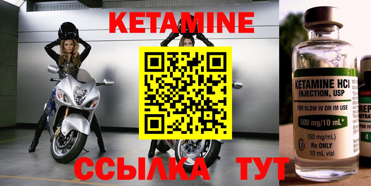 Кокаин  Меф МЯУ МЯУ кристаллы  Бошки Шишки  Магазины продажи наркотиков  Экстази  Сызрань  LSD-25  Вход с VPN  Гашиш 