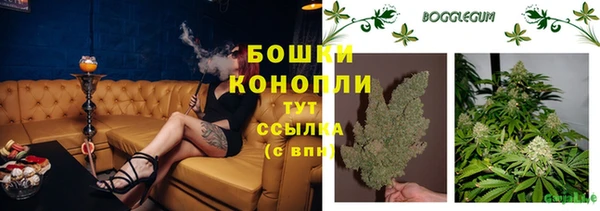 прущая мука Навашино
