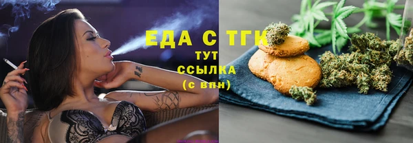 круглые Абдулино