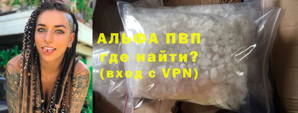 прущая мука Навашино