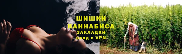синтетический гашиш Абинск