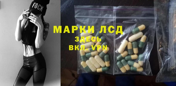 круглые Абдулино