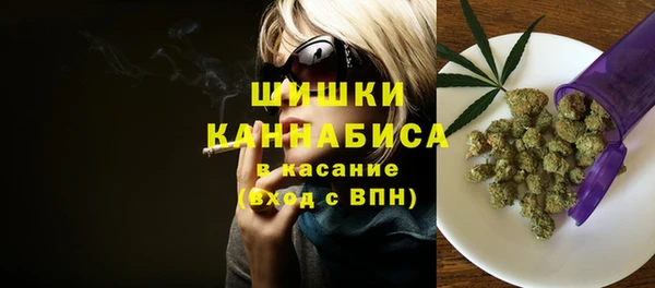 прущая мука Навашино