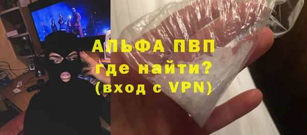 круглые Абдулино