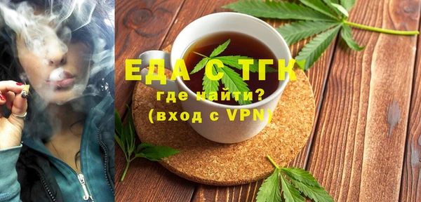 круглые Абдулино