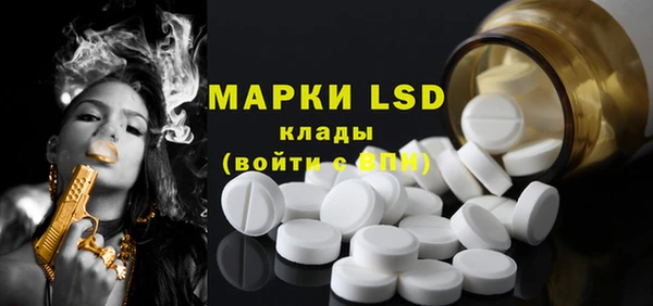 круглые Абдулино