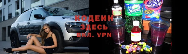 круглые Абдулино