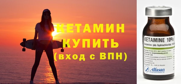 прущая мука Навашино
