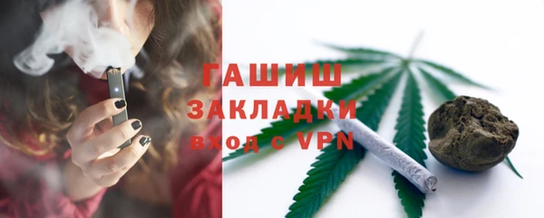 крисы Наволоки