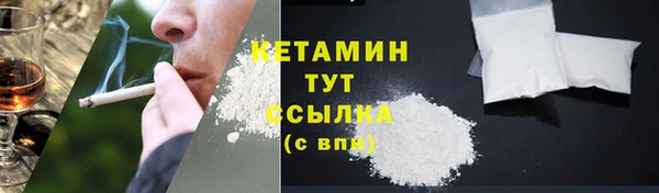 круглые Абдулино