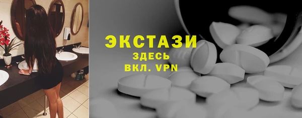 крисы Наволоки