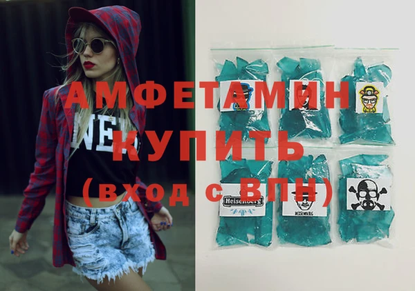 прущая мука Надым
