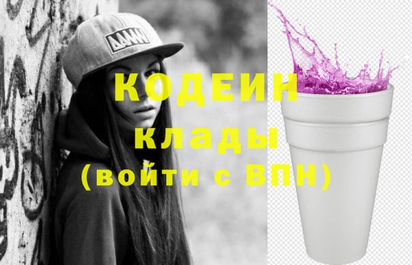 прущая мука Навашино