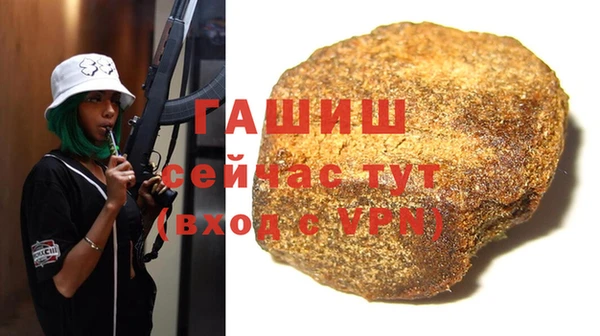 круглые Абдулино