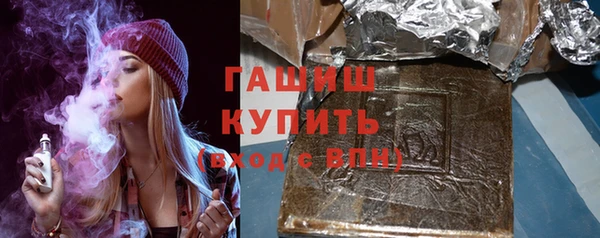 крисы Абаза