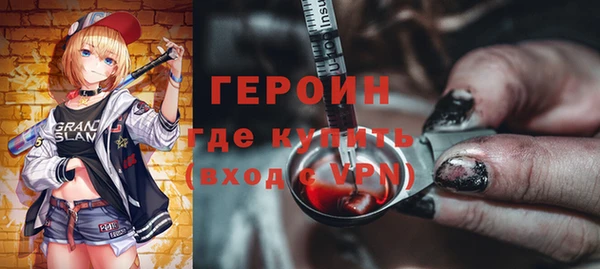 круглые Абдулино