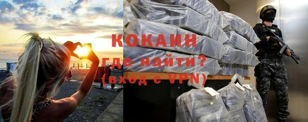 прущая мука Надым