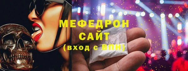 круглые Абдулино