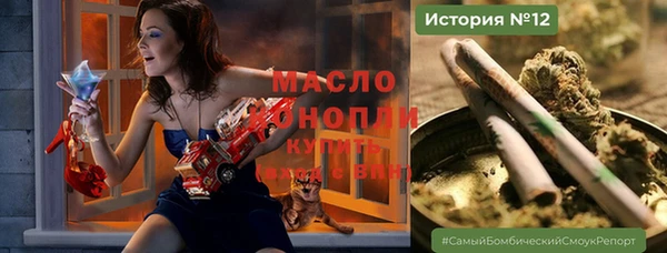 круглые Абдулино
