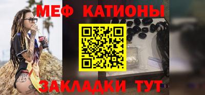 винт Новокубанск