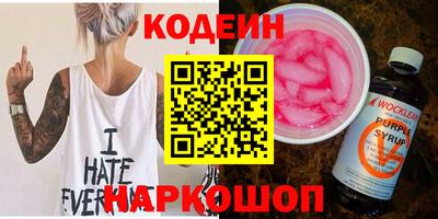 герыч Новозыбков