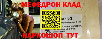 винт Новокубанск