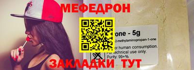 дмт Новодвинск