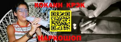 герыч Новозыбков