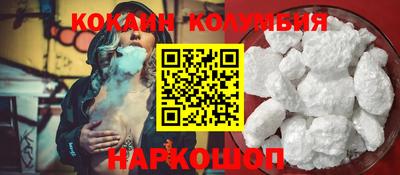 дмт Новодвинск