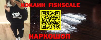 дмт Новодвинск