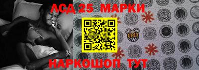 дмт Новодвинск