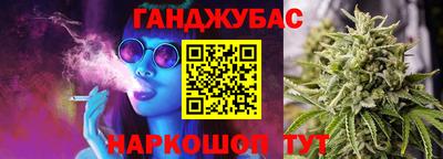 винт Новокубанск