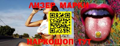 герыч Новозыбков