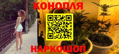 ПСИЛОЦИБИНОВЫЕ ГРИБЫ Коломна