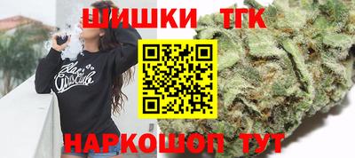 винт Новокубанск