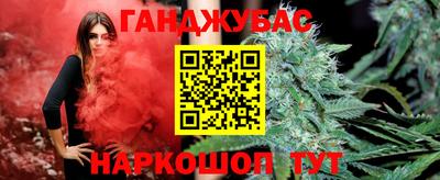 герыч Новозыбков