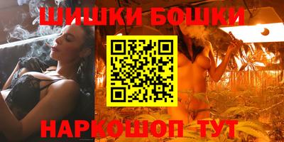 герыч Новозыбков