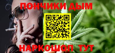 винт Новокубанск
