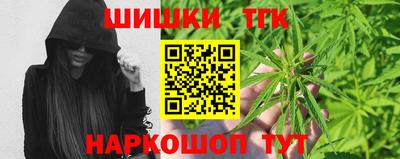дмт Новодвинск