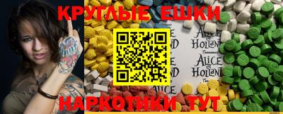 герыч Новозыбков
