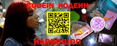 герыч Новозыбков