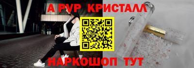 дмт Новодвинск