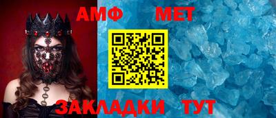 дмт Новодвинск