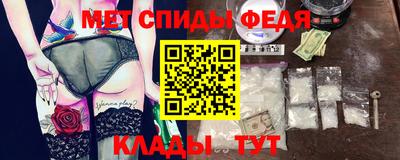 винт Новокубанск
