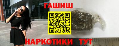 герыч Новозыбков