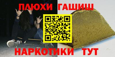 дмт Новодвинск