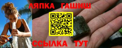 герыч Новозыбков